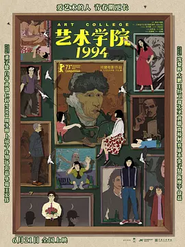 日韩三级精品